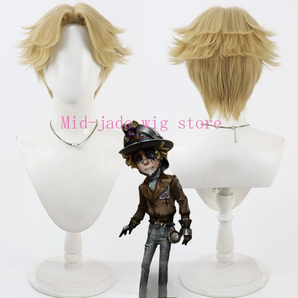 Identity V プロスペクター・ハイウェイのコスプレ用 - Photography Japanese のレビューと価格